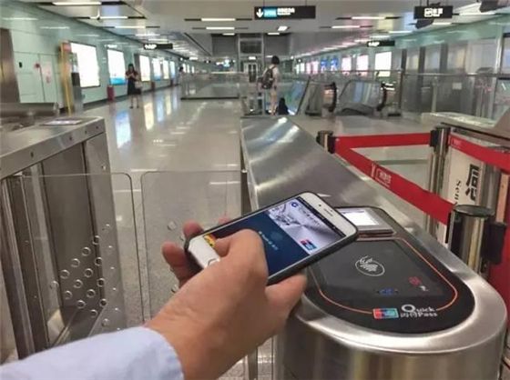 廣州地鐵開始支援 Apple Pay 付款，成中國首例