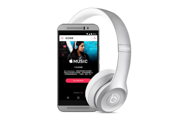發展理想！Android 版 Apple Music 下載量已突破 1,000 萬次
