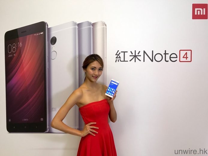 千元買全金屬機！小米推出紅米 Note 4