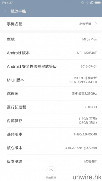 screenshot_2016-09-27-16-27-13-351_com-android-settings