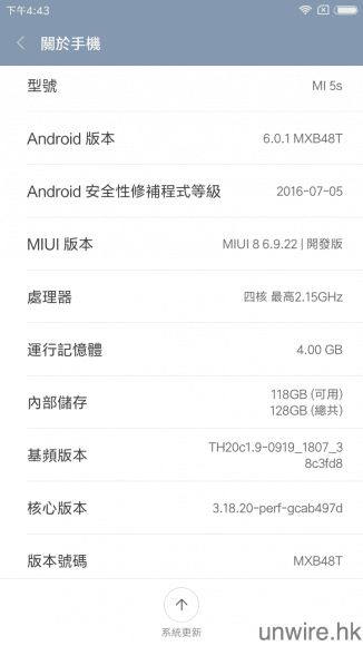 screenshot_2016-09-27-16-43-32-601_com-android-settings