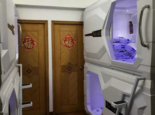 香港出現「太空艙床位」月租 $5,100？！