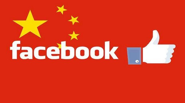 終於要跪低？Facebook 為重返中國市場竟計劃加入審查工具