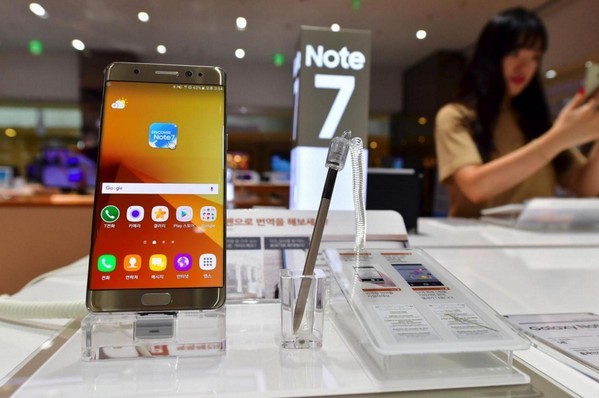唔會全數銷毀！傳 Samsung 計劃明年推出 Galaxy Note 7 翻新機