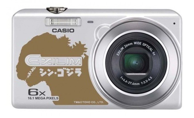 《真. 哥斯拉》x Casio 特別版卡片機  內置 50 款合成場景