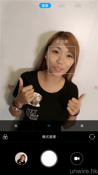 screenshot_2016-11-16-15-02-38-302_com-android-camera