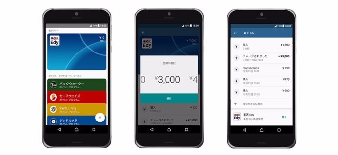 汽水機都用到！Android Pay 日本登陸 47 萬個銷售點支持