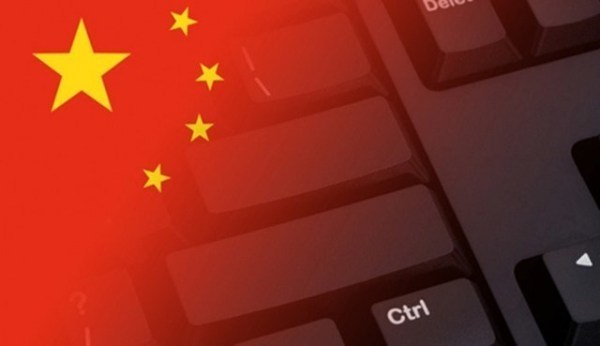 中國網絡封鎖再升級！新政策規定未經批准不得自建或租用 VPN 去「翻牆」