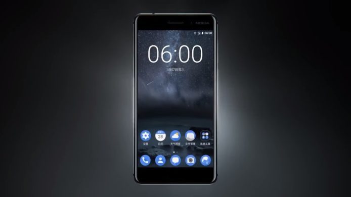 Nokia 正式回歸 !   Nokia 6 手機現身