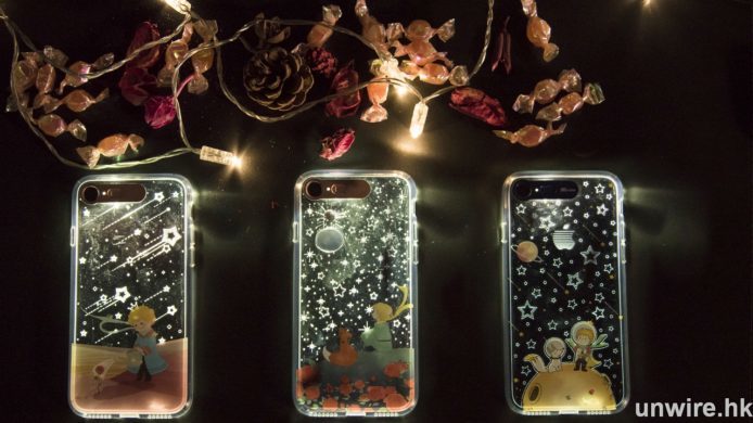情人節放閃 ! 韓國導光技術 iPhone「閃爍」手機殼系列