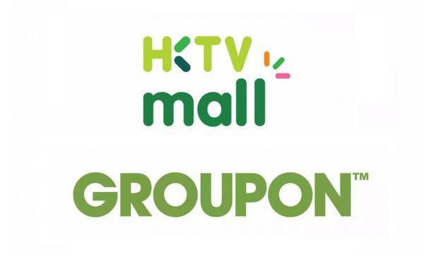 鞏固本地網購領先地位！HKTV 斥資 521 萬港元收購香港 Groupon 業務