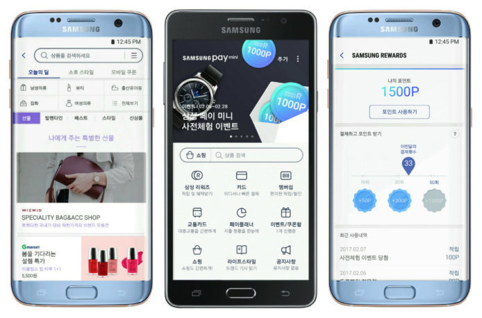 Samsung Pay Mini 韓國推出   所有 Android 手機適用