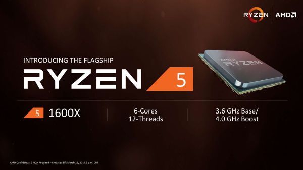 4 月 11 日發售！AMD 發表四款全新 Ryzen 5 系列處理器