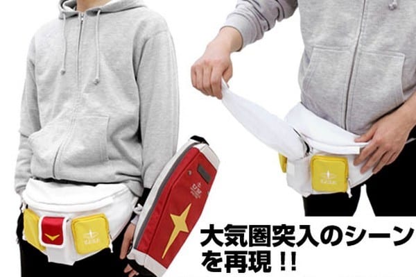 忠實呈現條「腰」！日本製 Gundam / 綠渣 / 紅渣腰包即將發售