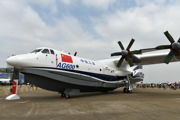 中國自主研發  大型水陸兩棲飛機 AG600 首飛