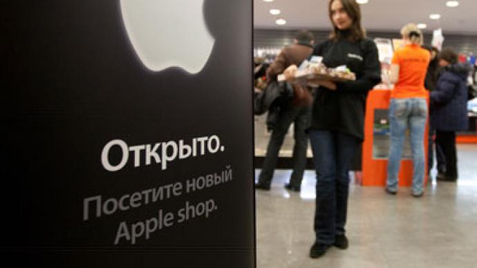 Apple 被俄羅斯控告操控價格，需要賠償大筆費用