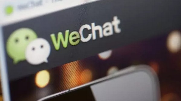 WeChat 通訊審查細節曝光！群組訊息內容比一對一訊息更容易被過濾