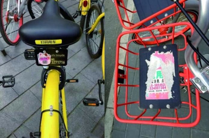 大陸無賴推廣文化  將共享單車當免費告示板