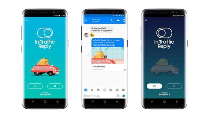 Samsung 推出自動回覆 App  減駕車使用手機風險
