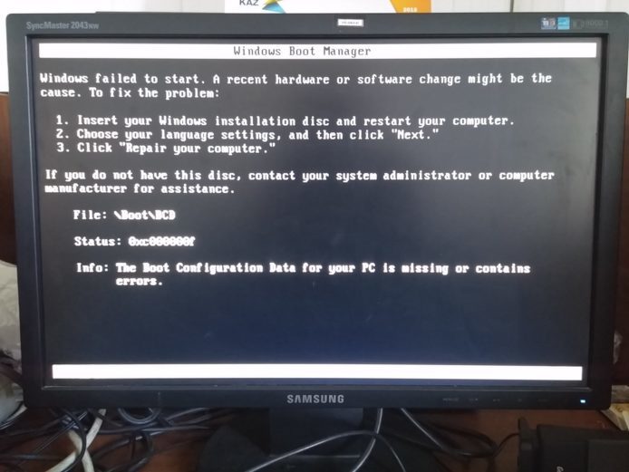 防毒軟件誤認系統檔案為病毒 令Windows要重裝！