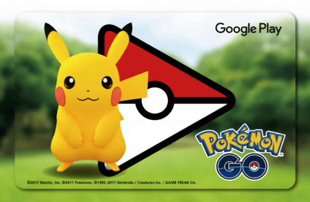 Pokemon Go設計的Google Play禮品卡推出