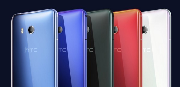 $5,598 入手超貼地抵買！HTC U11 香港今日起接受預訂