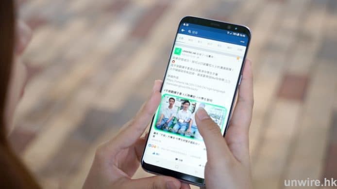 中國移動香港 x Samsung Galaxy S8/S8+ 極速體驗：上台仲可以 $0 拎機走！