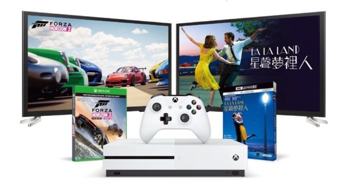 睇碟抵晒！買 Xbox One S 指定套裝加 $99 即換《星聲夢裡人》4K UHD BD + 兩款遊戲