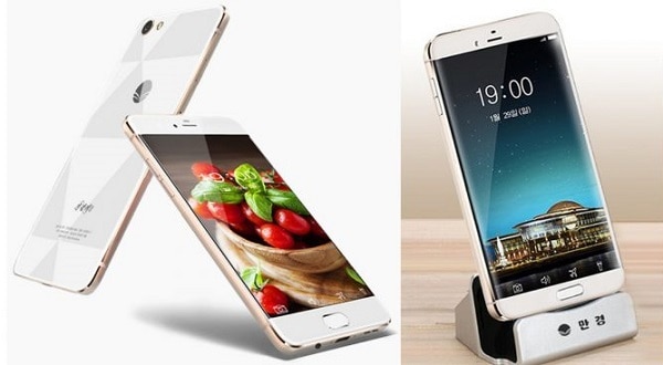 完全自主研發！北韓全新智能手機 Jindallae 3 外型勁似 iPhone 6