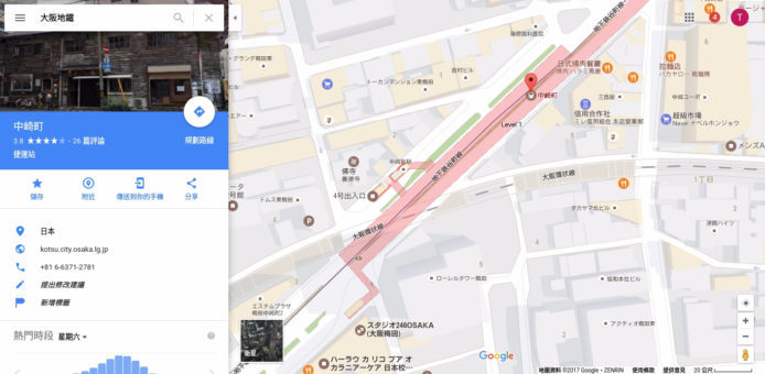 Google 地圖新增地鐵站資訊  遊日更方便
