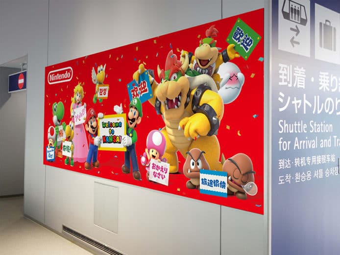 又多個打卡景點！日本關西機場有 Switch 試玩區