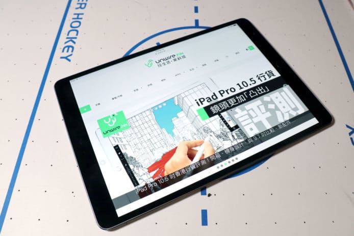iPad Pro 10.5 吋香港行货评测!荧幕篇(vs iPad