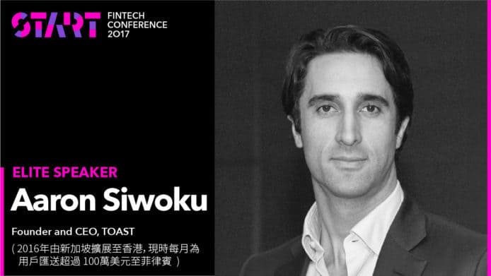 START Fintech Conference 演講嘉賓： 新加坡匯款應用程式 TOAST 創辦人 －Aaron Siwoku