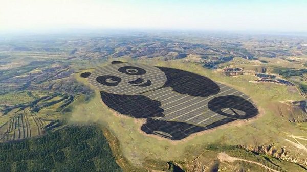 中國大同首座「熊貓」太陽能發電廠正式落成