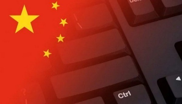 翻牆正式玩完？傳中國明年 2 月起將全面禁止個人 VPN 使用