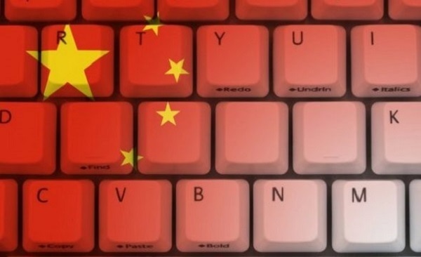 中國工信部稱未禁止個人使用 VPN ！新例只針對違規企業