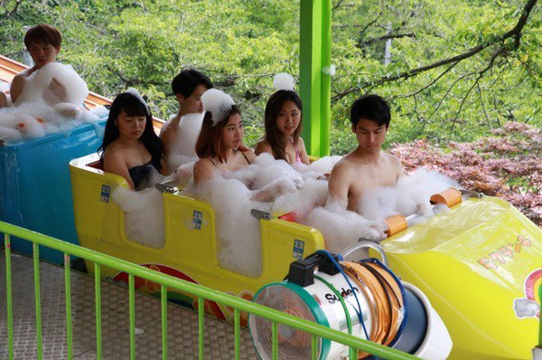 日本別府「湯～園地」有得玩「溫泉過山車」