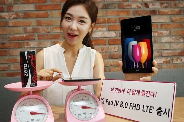 比細罐汽水更輕  LG G-Pad IV 八吋平板韓國推出