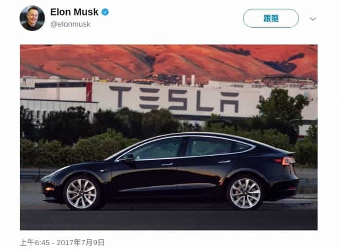 首部 Tesla Model 3 如期交付，車主是……