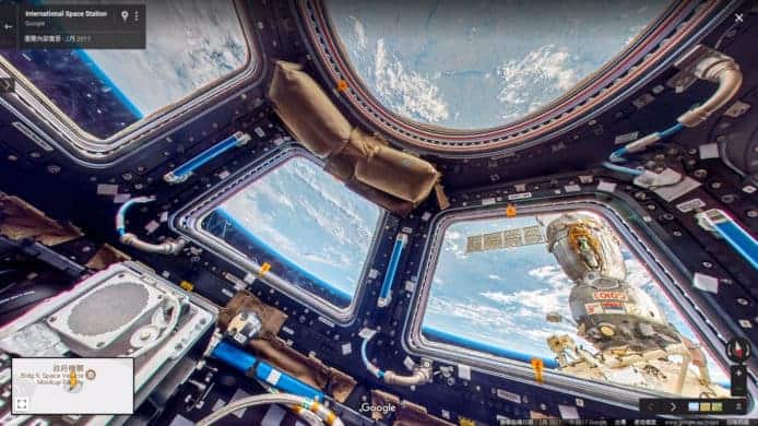Google Street View 帶你走進國際太空站