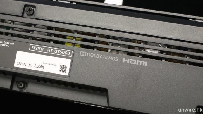 Sony HT-ST5000 艾域初步评测 : 一条 SoundB