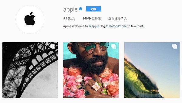 Apple 終於開設 Instagram 官方帳號！用來宣傳 iPhone 拍攝作品