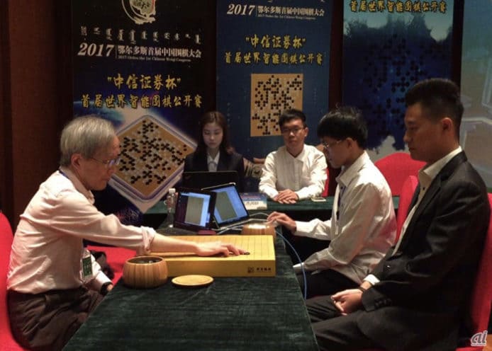 AI對戰AI 世界AI圍棋大賽日本奪冠