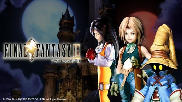 《Final Fantasy IX》復刻版   PS4 即日發售