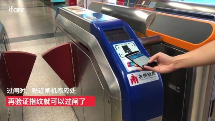 【有片睇】廣州地鐵 Apple Pay 入閘  識得用其實唔慢