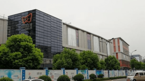 淘寶轉戰實體店  將於杭州開設首家「貓茂」購物中心
