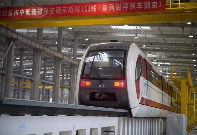 最高時速 80 公里   北京磁浮列車年底開通