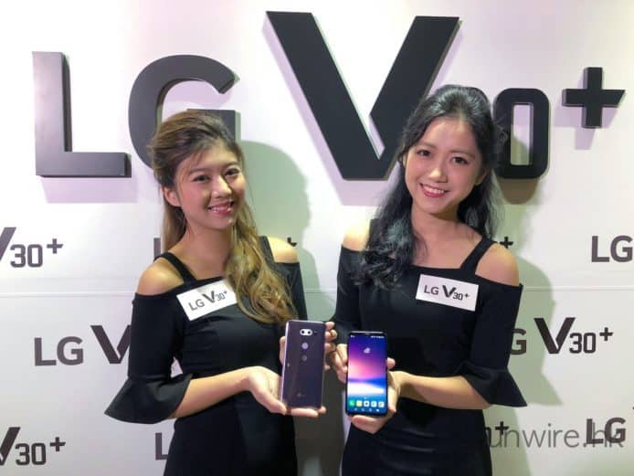 LG V30+ 香港行貨正式推出　快速評測靚聲王　$5,998 11 月中開賣