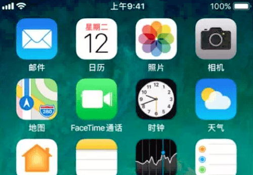 蘋果中國幫Apps改名：Finder變訪達、Clips變可立拍