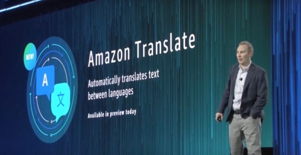 Amazon AI 多國語言翻譯服務　機械學習、神經網絡加強準確度